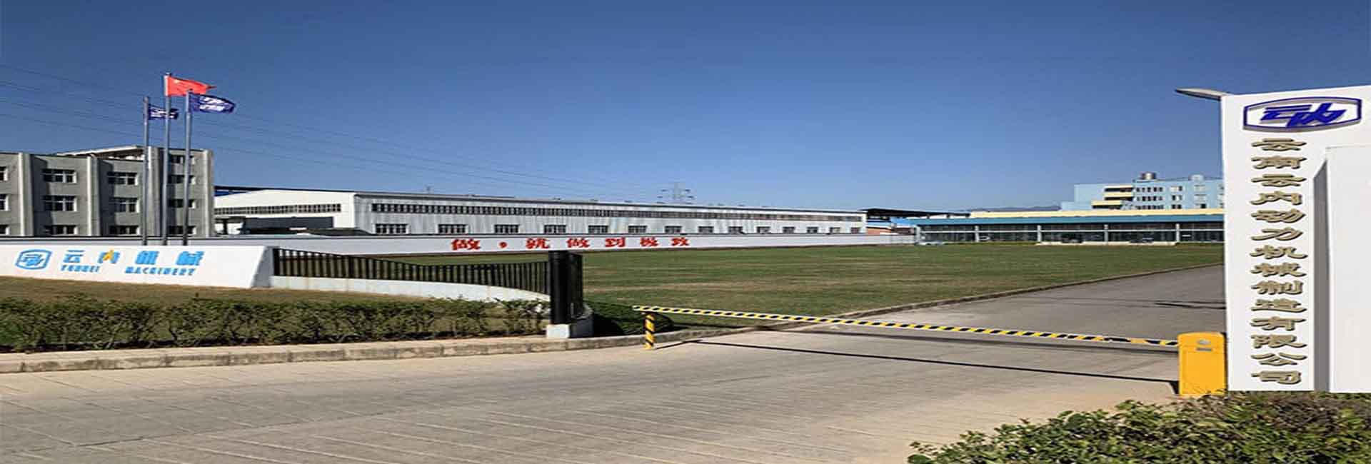 ued官网机械幻灯片大门照片